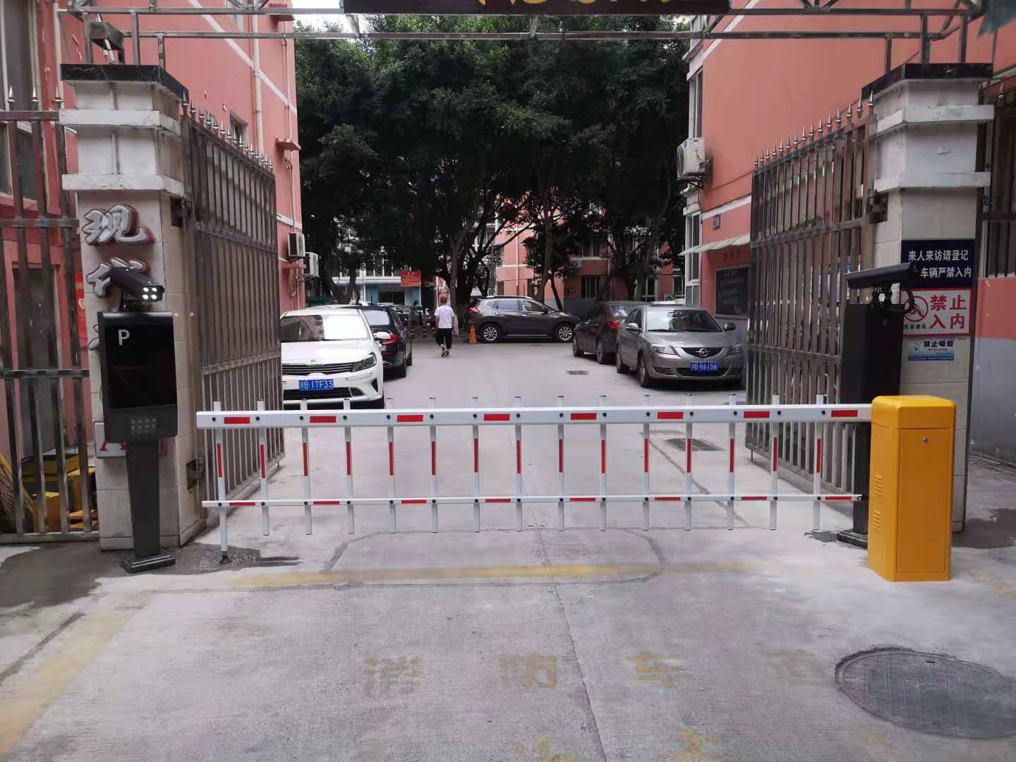 智能停車(chē)場(chǎng)系統(tǒng)